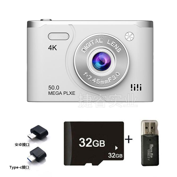 

Цифрова камера Campus CCD, Автоспуск Можна передавати на мобільні телефони, Студентська вечірка Студентська камера Влог білий