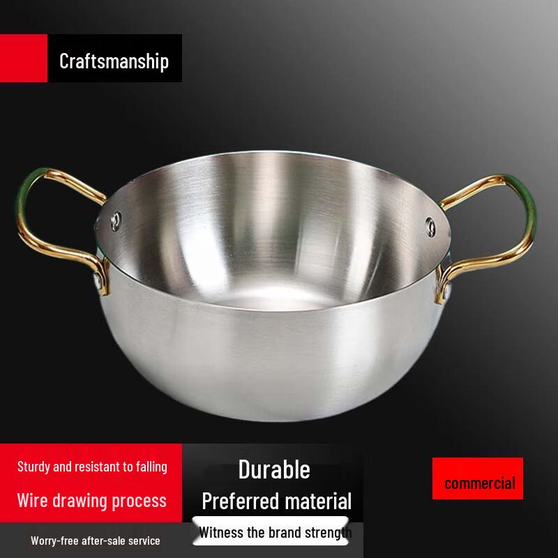 Sule Multi-functional Soup Pot