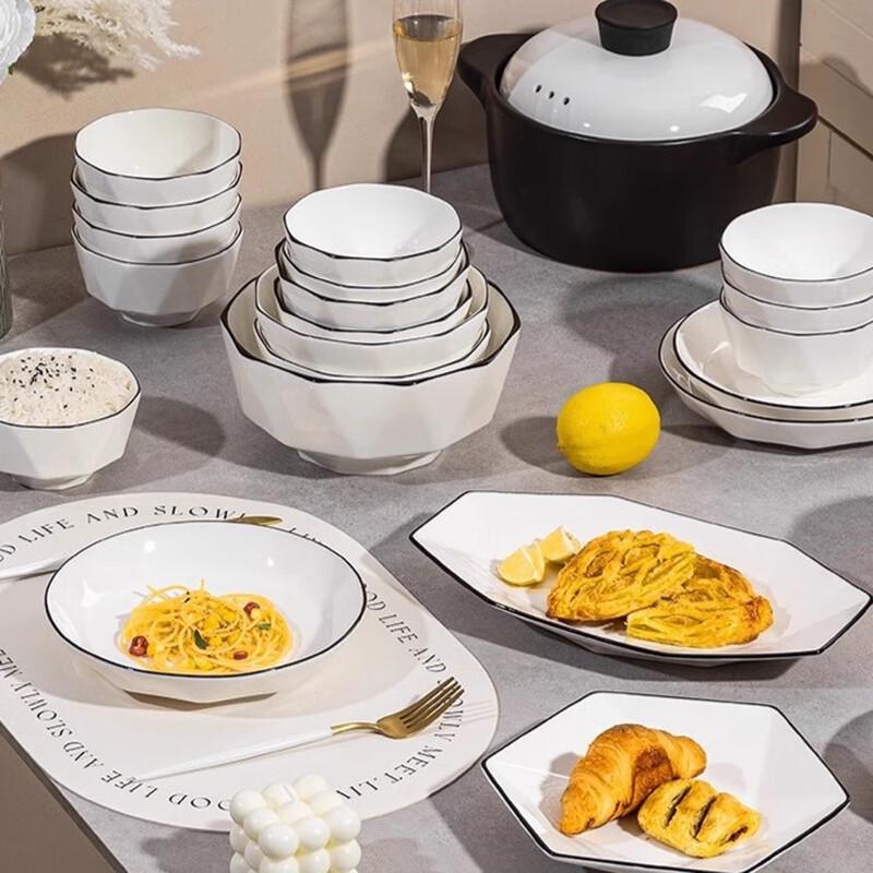 ZISIZ Haushalt Keramikschüssel Set