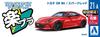 Aoshima Bunka Kyozaisha The Snap Kit Series Toyota GR86 Spark Red Plastic Model 1/32 No.21-A Color-coded