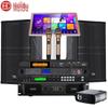 HuiDu Home KTV Audio System with Projector (CN Version)