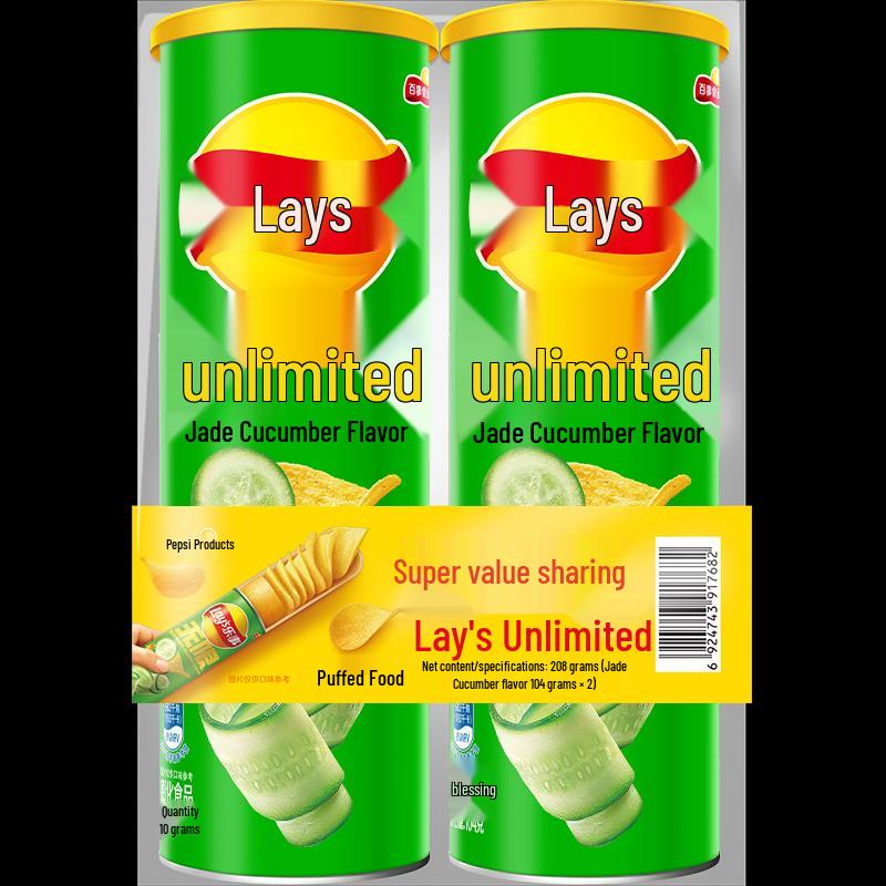 Lay's Stax Potato Chips