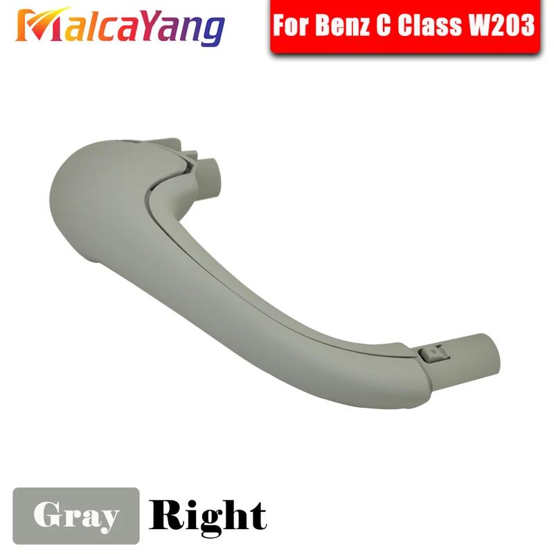 

Подходит для Mercedes-Benz W203 2000-2007 C-Class, ручки для передней левой и правой внутренней двери gray right