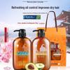 shampoo 600ml + conditioner 600ml + 4x30g toothpaste gift