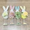 Easter Rabbit Decorative Figurines for Home and Party Use Solid Plastic Polyester User Friendly Materials 55KF