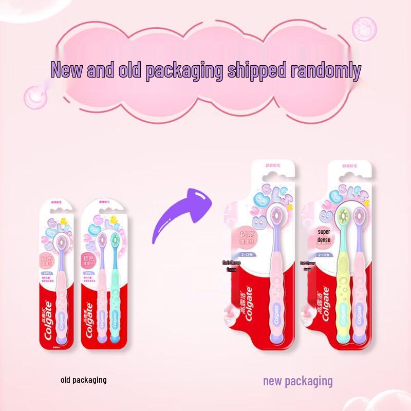 Детская зубная щетка Colgate Fluffy Silk