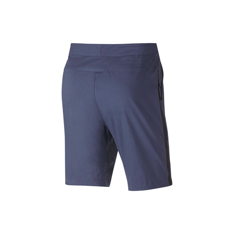Nike Sportswear Woven Breathable Casual Cargo Shorts Men Bottoms Grey Purple 927926-491