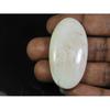75Cts. Natural Scolecite Oval Cabochon Designer Loose Gemstone 26X48X08 MM ET-210