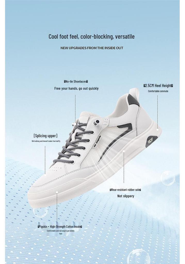 Red Dragonfly Men's Breathable Mesh Sport Casual White Sneakers