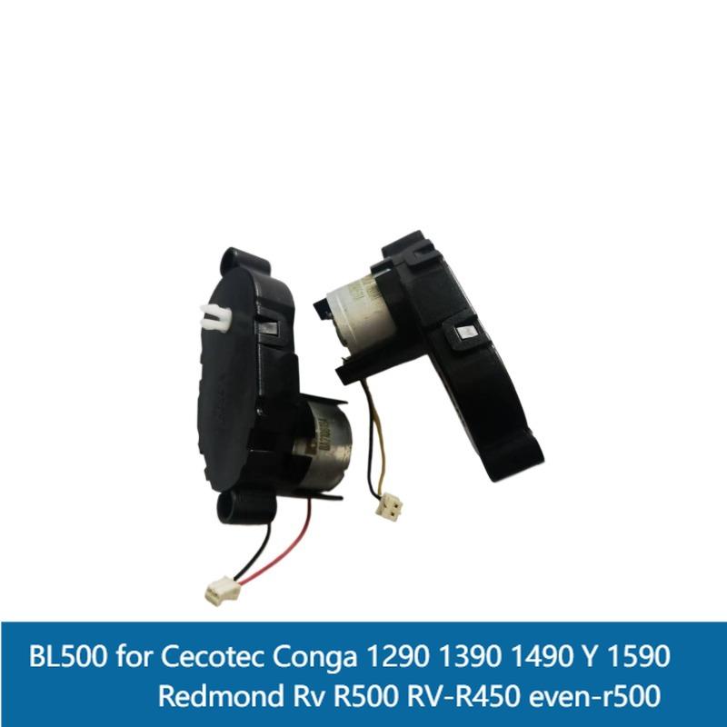 Robotic Vacuum Cleaner Side Brush Motor Assembly BL500 for Cecotec Conga 1290 1390 1490 Y 1590 Redmond Rv R500 RV-R450 Even-r500