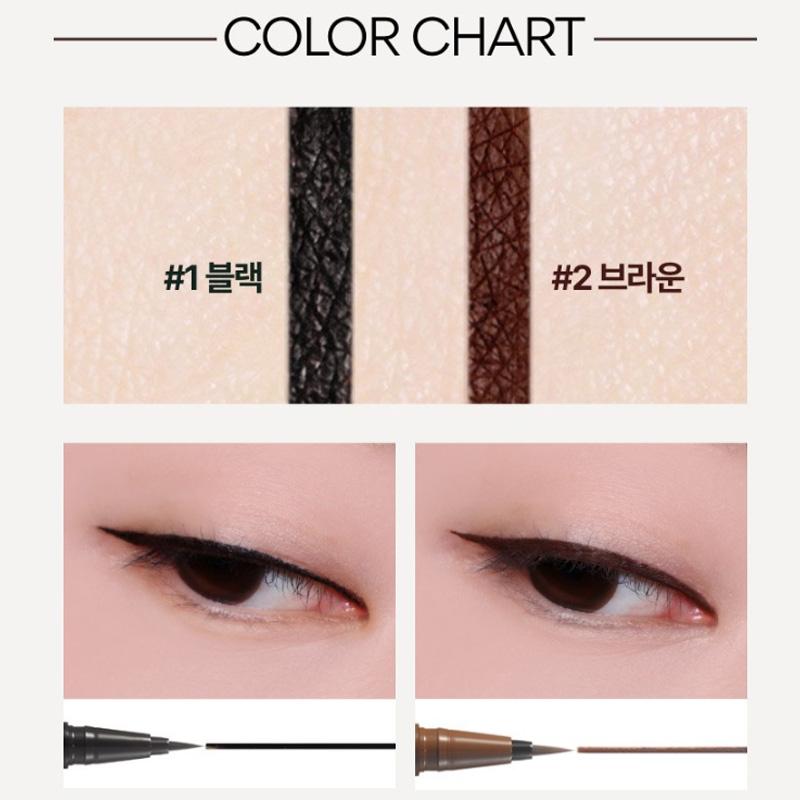 Innisfree Powerproof Brush Liner Black/Brown 0.6g (7 Options)