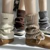 Japanese Style Metal Logo Milky White Cashmere Leg Warmers for Women, Autumn/Winter, American Retro Coffee Brown Fold-Over Slouchy Leg Warmers