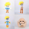 Superbryson Ham Plush Toy Cartoon Stuffed Doll Bedroom Decoration Gift Kids