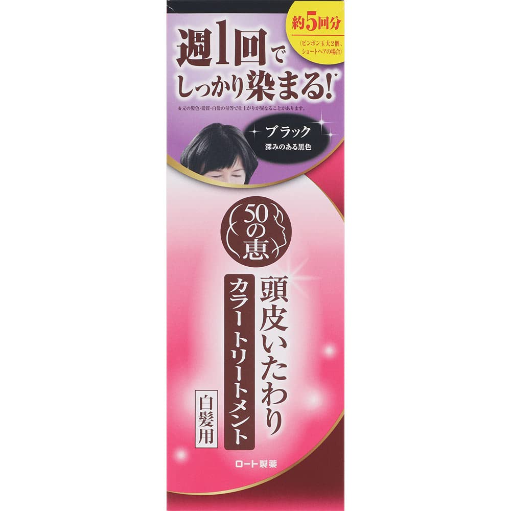 

Rohto Pharmaceutical 50 no Megumi Aging Care Scalp Care Color Treatment Black 150g чёрный