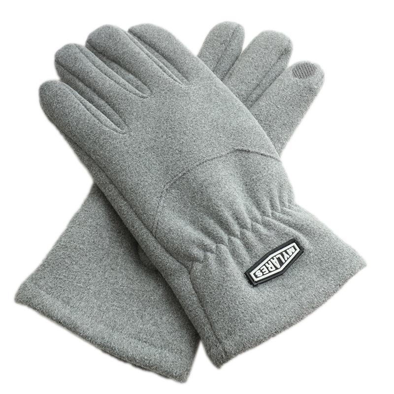 Gloves are windproof and warm to drive
