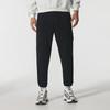 Adidas Climawarm D4T Fashionable Versatile Sports Long Pants Men Bottoms JN3674