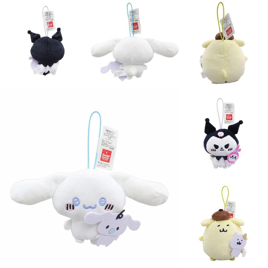 Adorable Plush Toy Gift Cute Round Kuromi Melody Cinnamoroll Pudding Bear