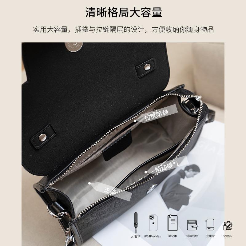 First layer cowhide bag women's versatile handbag new niche simple messenger bag commuter shoulder bag