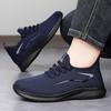 Shoes Men's Casual Shoes Large Size Flying Woven Mesh Shoes Breathable and Lightweight Men's Shoes Soft Sole Comfortable Single Shoes Light Mouth Shoe
