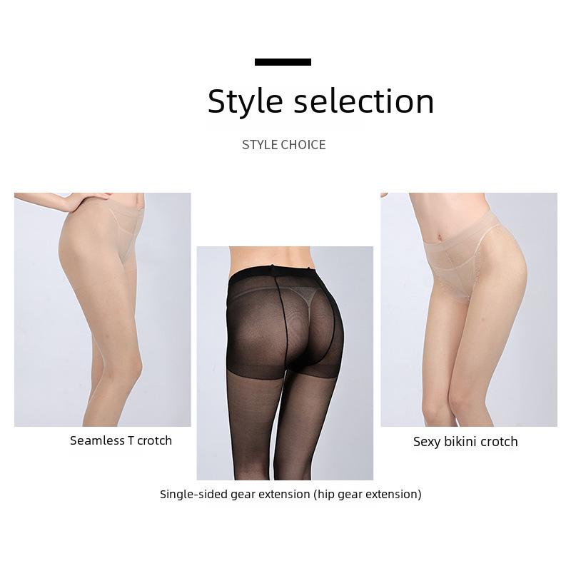 Pineapple Ultra-Thin Anti-Snag Black Silk Invisible Pantyhose - Free-Cut, Bare-Leg Look, Perfect for Spring and Summer.