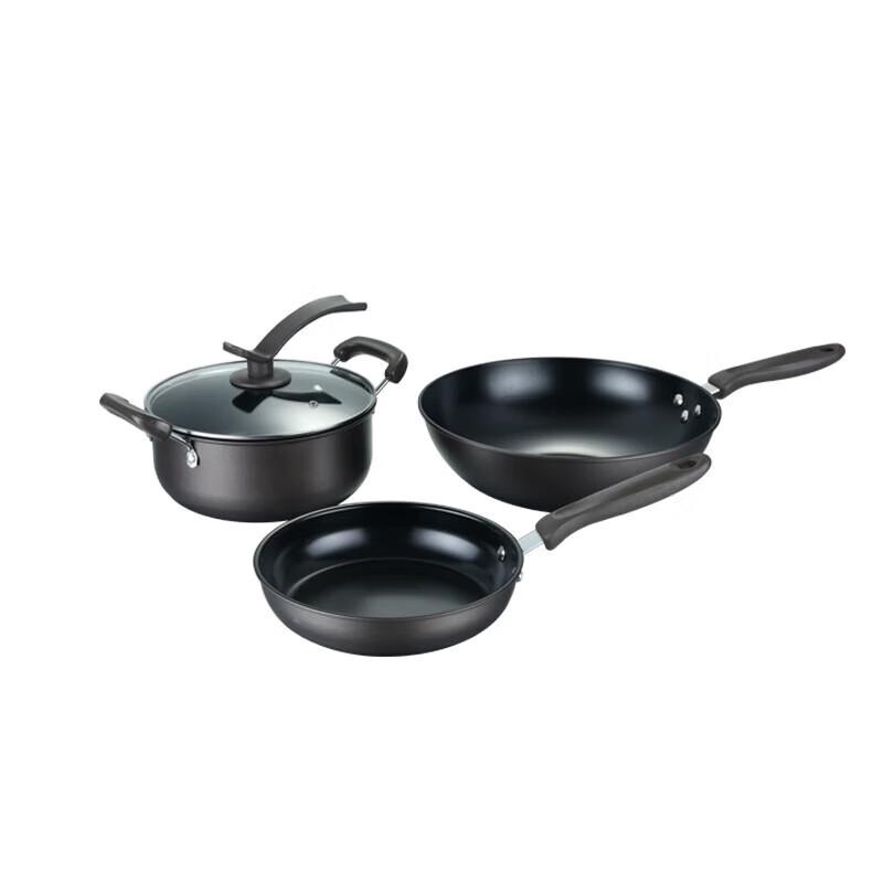 DStt Wan Jia Le Non-stick Cookware Set