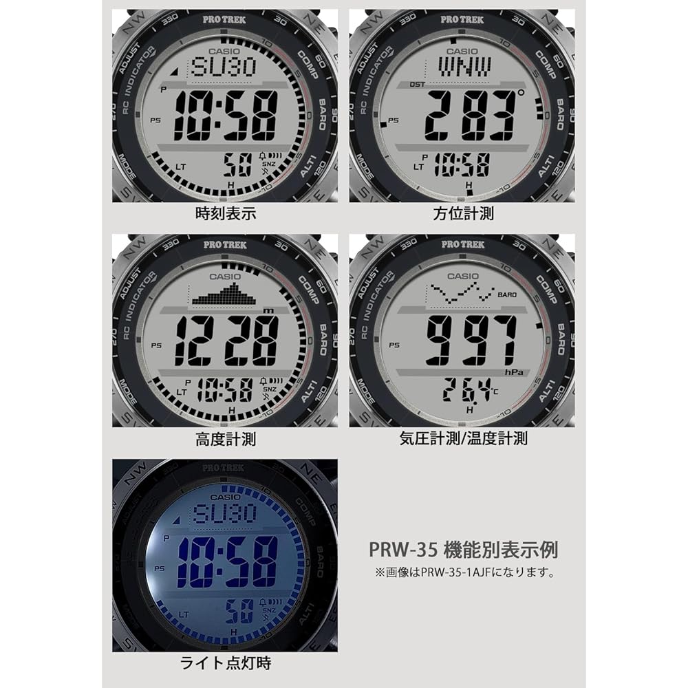 Casio Pro Trek Watch [Official Japanese Product] Climber Line Radio-Controlled Solar Watch with Biomass Plastic Movement PRW-35Y-1BJF Men's All Black
