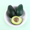 1 pcs Pranks Supplies Lifelike Fake Fruit Plastic Table Decoration Artificial Avocado Photography Props Party Ornaments