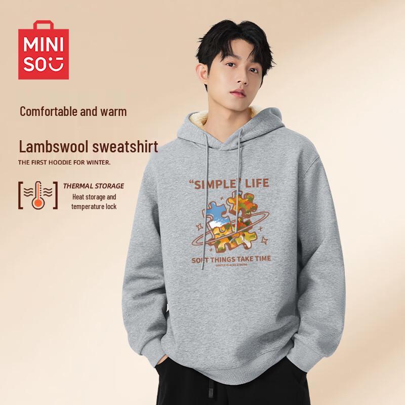 MINISO Men's Lamb Fleece Hooded Sweatshirt