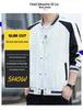 2026 Men's Spring Color Block Casual Jacket - Comfortable, Loose, Trendy Stand Collar Sportswear