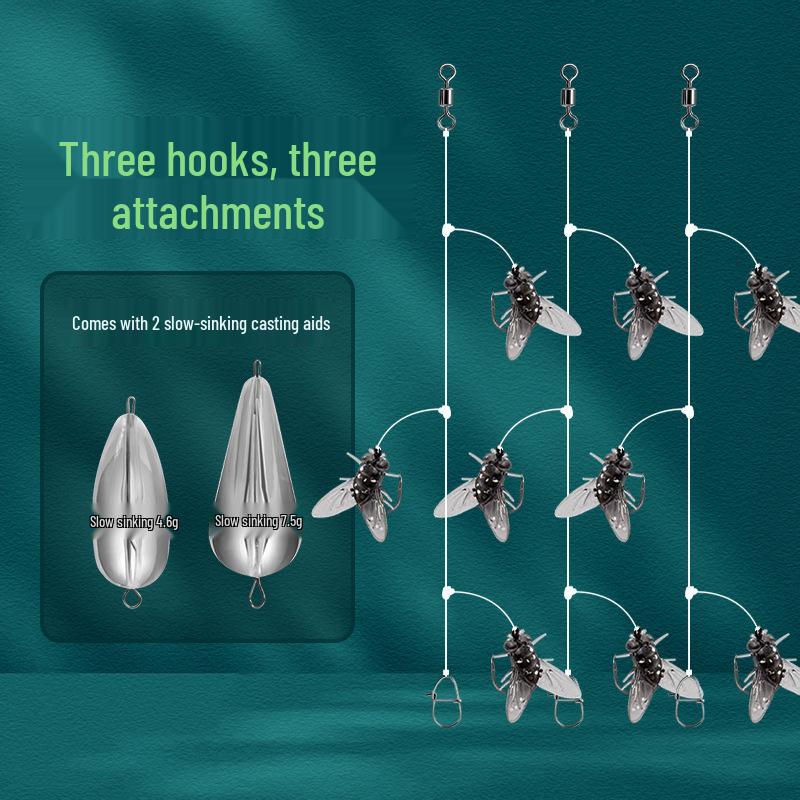 Fly Fishing Rig: Hook Set, Line, Lures, Soft Minnow Bait, Micro Fake Fish Bait