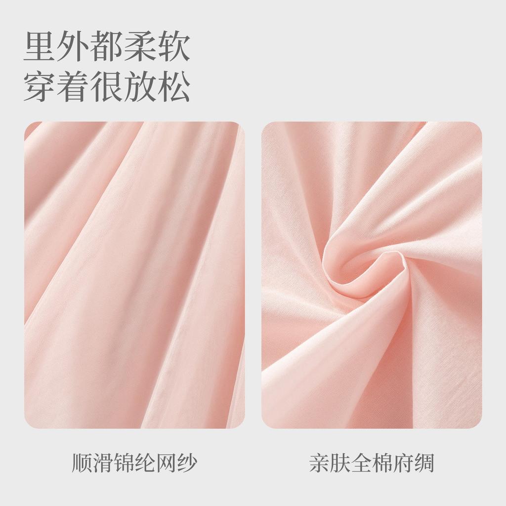 Davidella Girls' National Style Dress Spring Dress New Baby Mesh Skirt Children's Hanfu Skirt