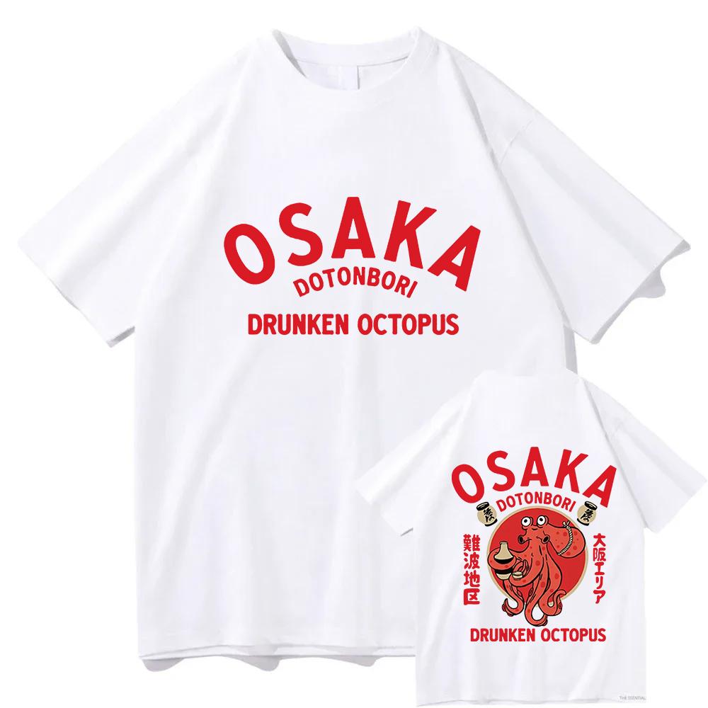 Osaka Dotonbori Drunken Octopus T-shirts Japanese Food Funny Cotton Tee-shirts Summer Fanshion Women Men Tops Vintage Aesthetic