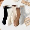 5 Pairs Trendy Striped Socks for Women Middle Tube Socks Japanese Style Fashion All-match Socks Solid Color Girls Socks