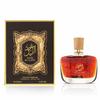 @ ARABIYAT Oud Al Layl EDP 100ML Unisex UK393 50%OFF