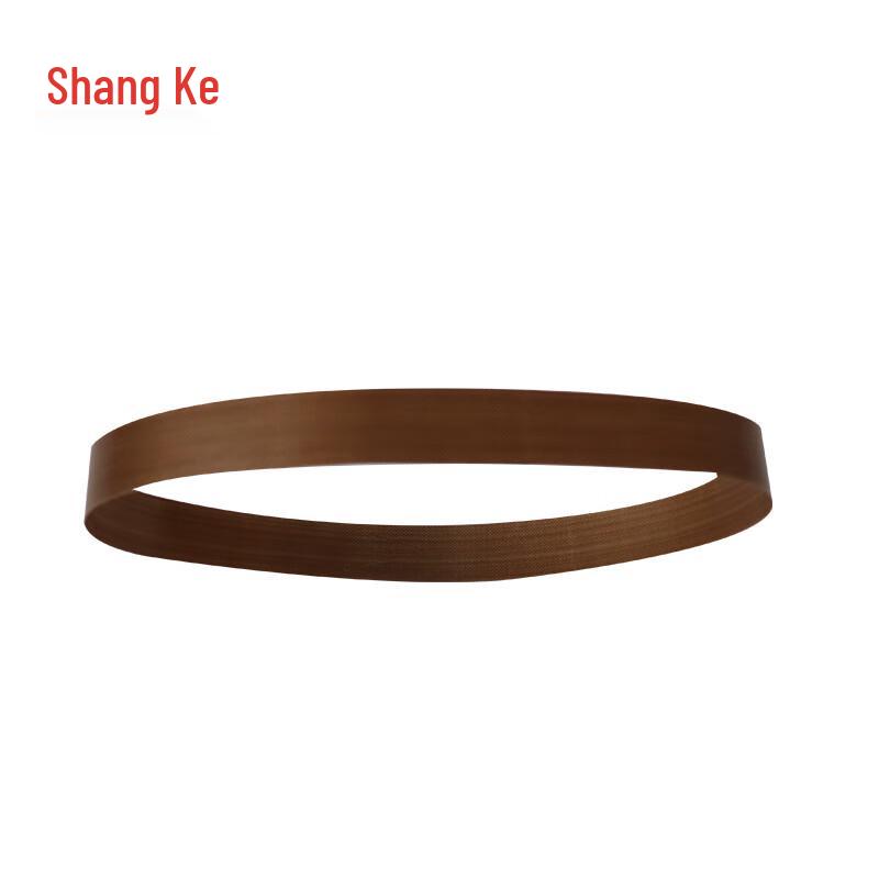 Shangke Packaging Air Inflator Accessories