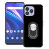 Husă Telefon Cubot P80 Kronstein