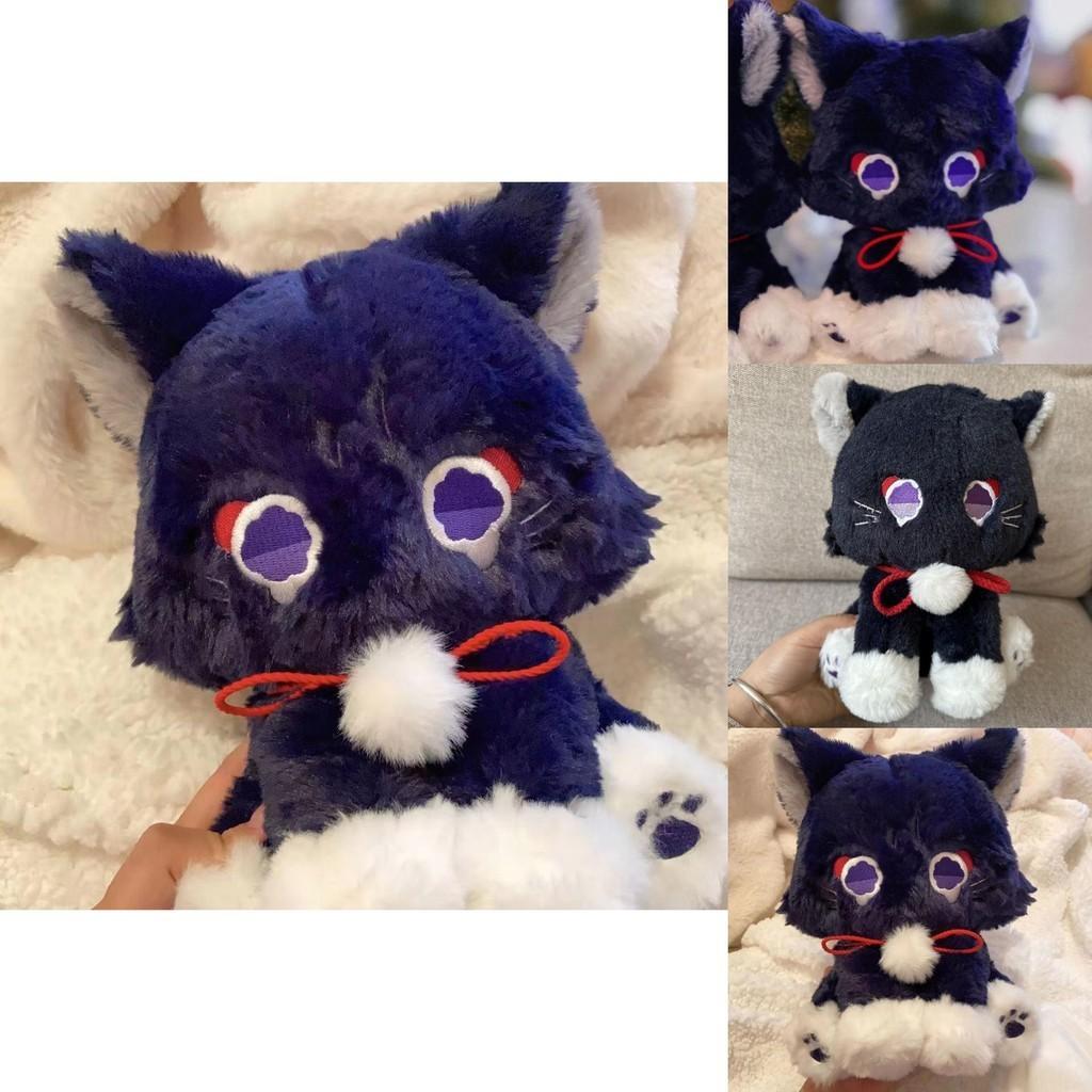 Gift For Kids! Genshin Impact Kunikuzushi Plush Cat Soft Doll