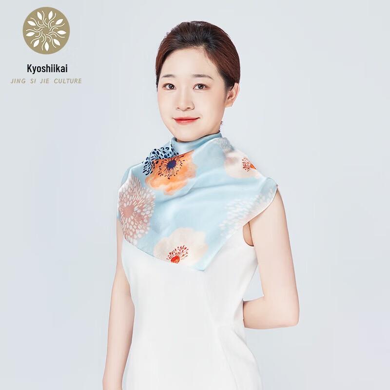 Jingsijie Mulberry Silk Scarf