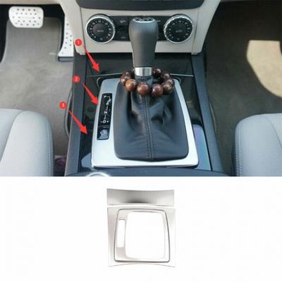Silver Titanium Inner Gear Shift Panel Cover Trim 3pc For Benz 2007-2014 C-Class
