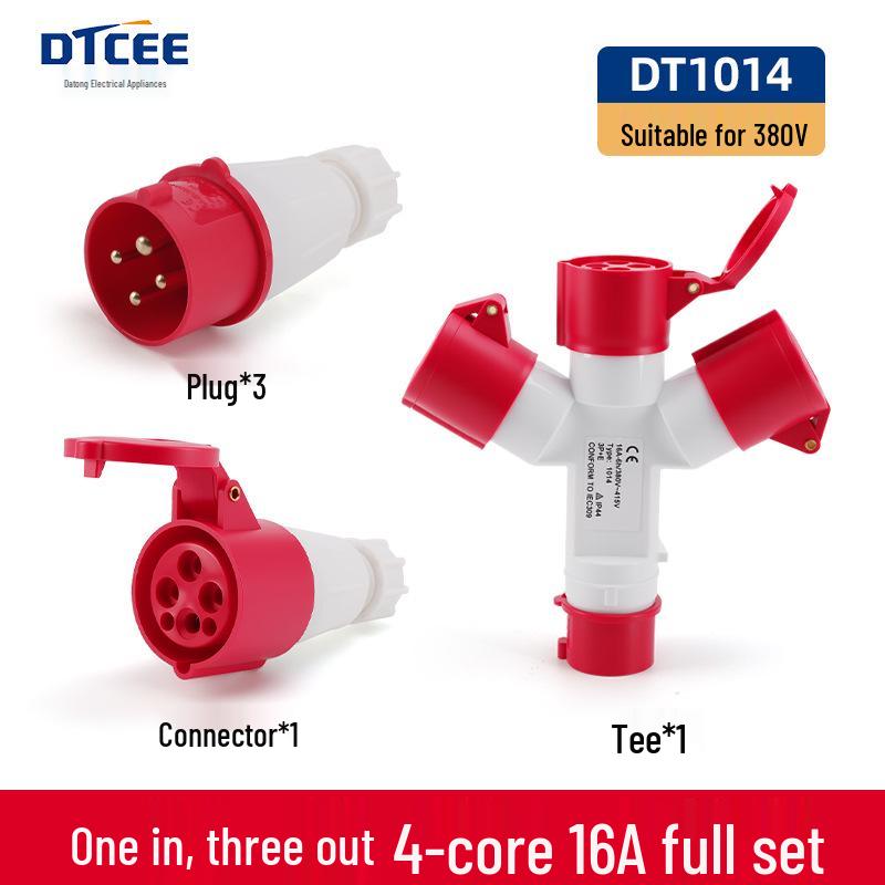 Three-Way Explosion-Proof Industrial Plug Y-Type Aviation Socket 32A/16A Waterproof Converter.