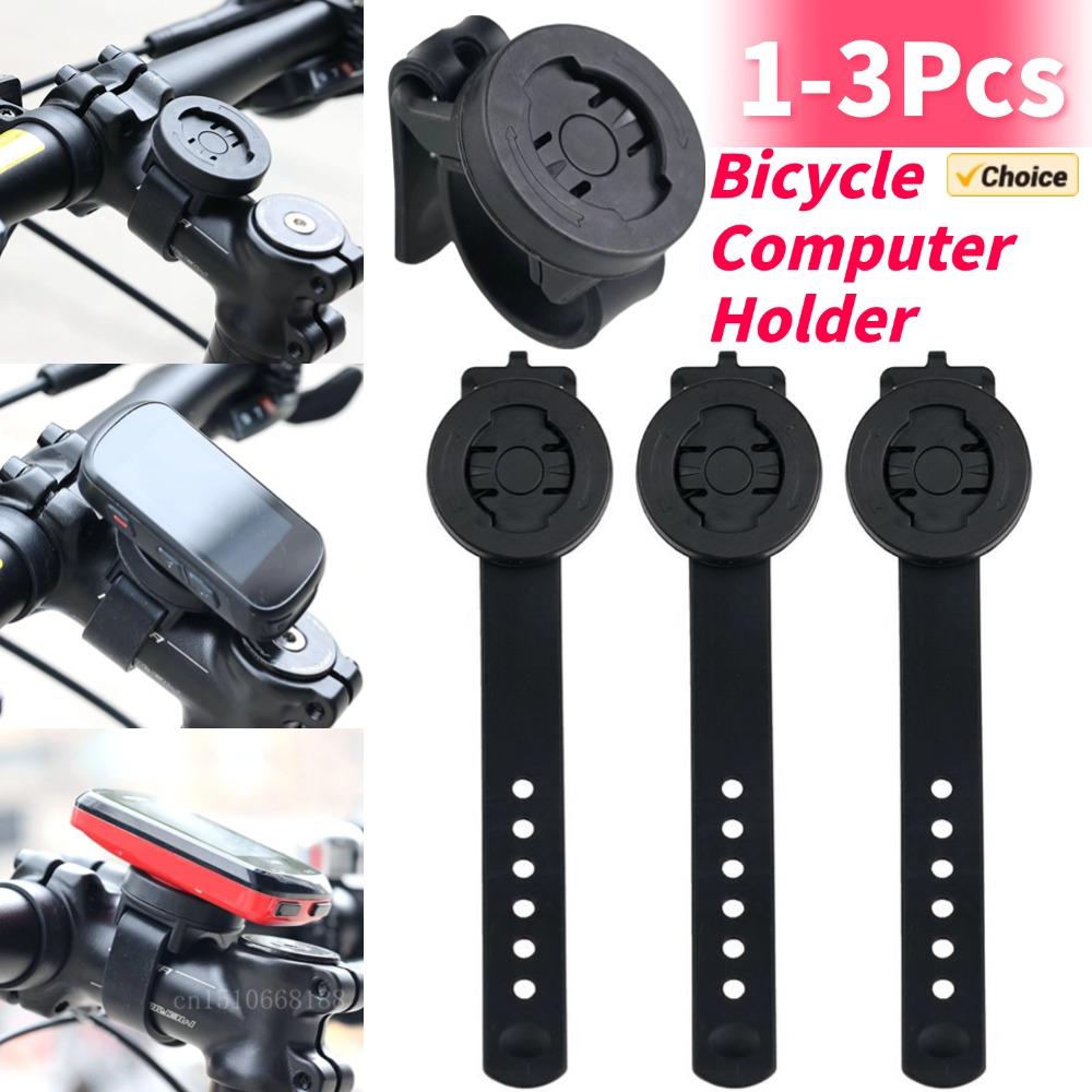 Bicycle Mountain Cycling Computer Mount for Garmin Edge CYCPLUS iGPSPORT Stopwatch Speedometer Bracket Base Bike Accessories