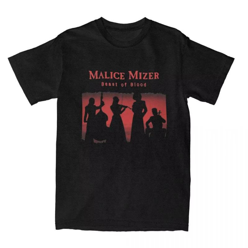 My Favorite Malice Musician Mizer T Shirts Print S
