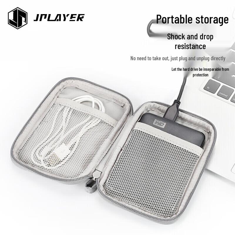 JPLAYER Digital Accessory Organizer