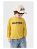 Right European Boys' Long-Sleeve T-Shirt 2026 Spring/Autumn New Style for Toddlers