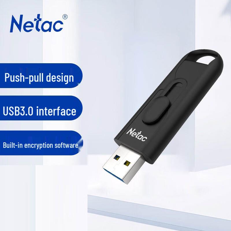 Netac Obsidian Push-Pull USB 3.0 Encrypted Flash Drive
