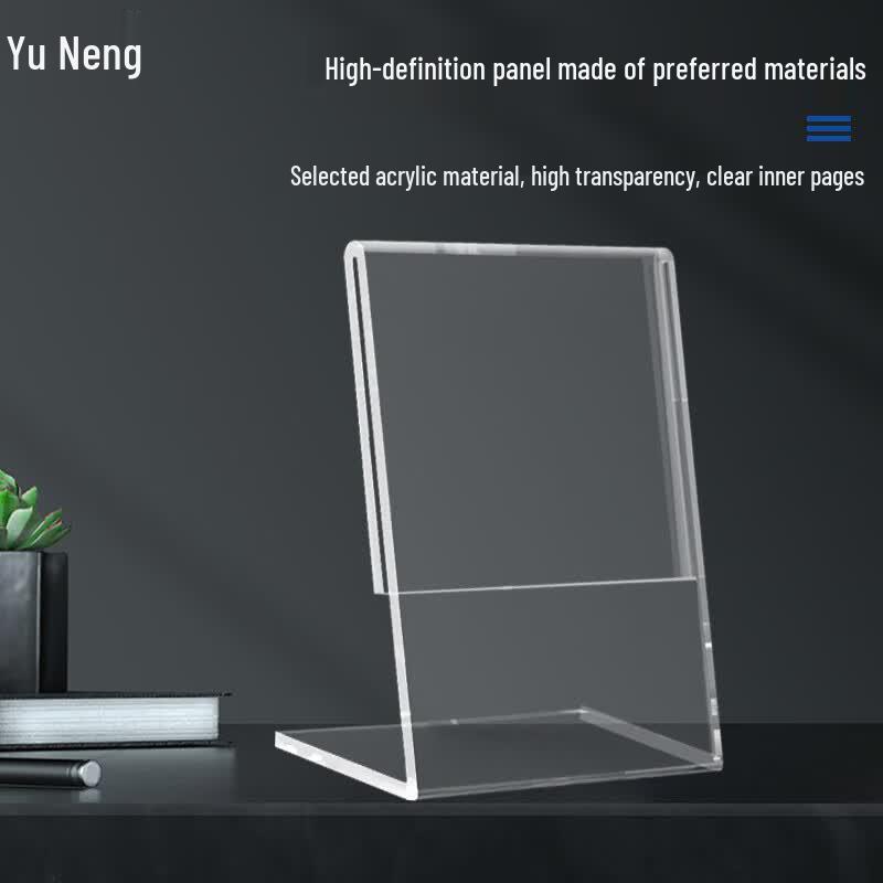 Yunen L-Shaped Acrylic Display Stand