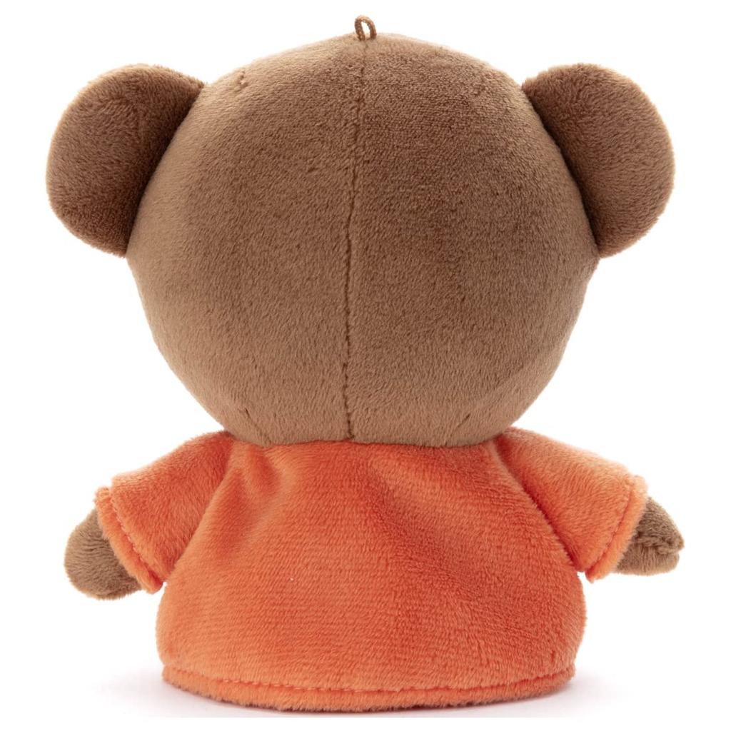 Bruna Washable Beans Collection Boris Plush Toy, Approximately 17cm Tall, 721250