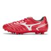 Mizuno Monarcida Neo 2 Red White Sneakers P1GA222660