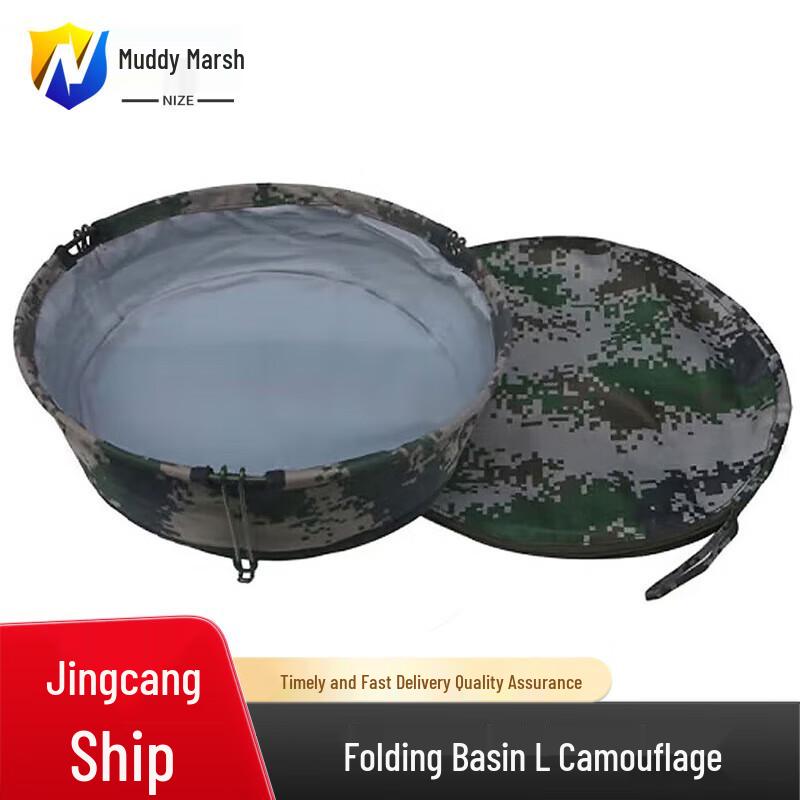 Portable Folding Canvas Wash Basin