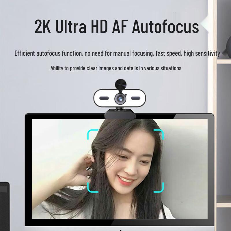 2K HD USB Desktop Webcam